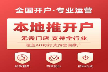 百度推广的收费策略及某行业广告主的实际花费情况分析
